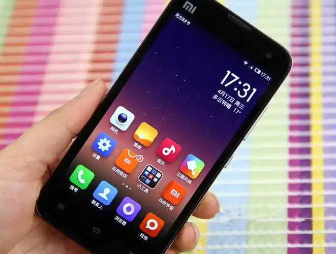 小米2sc三网通移动联通电信2g运行32g内存二手手机99新小米2s手机小米