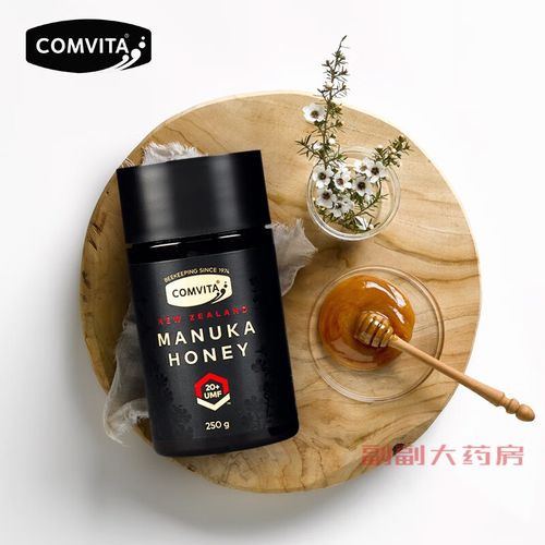 comvita康维他umf20 麦卢卡蜂蜜250g新西兰manukahoney进口蜂蜜 一