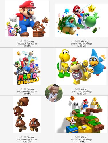 超级玛丽马力马里奥超高高清4k8k免扣png免抠图片设计素材