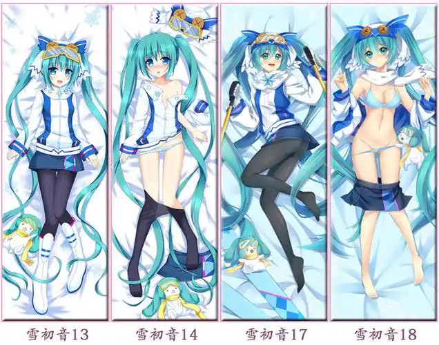 初音未来周边抱枕等身雪snowmiku动漫2wt套二次元礼物50160全聚酯双面