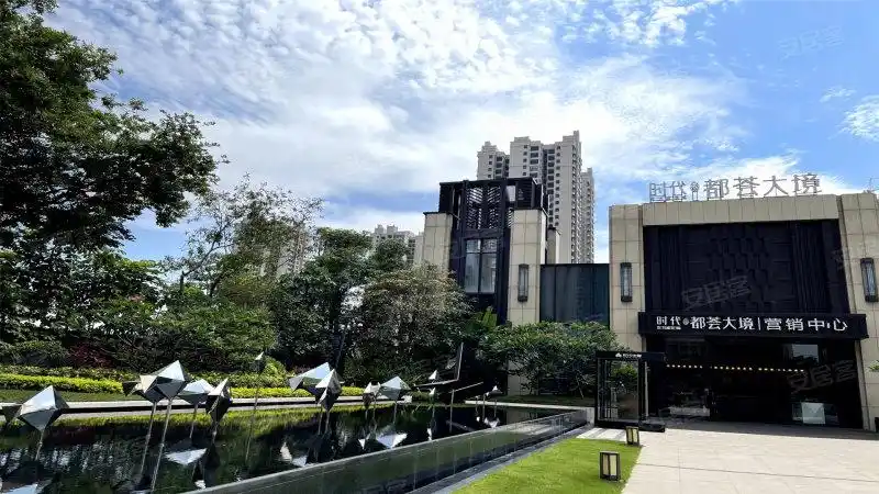 时代都荟大境,湖心路-珠海时代都荟大境二手房,租房,房价-珠海安居客