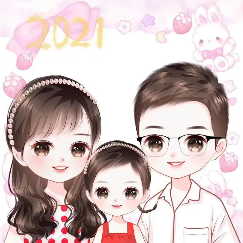2021年最美一家三口,一家四口手绘头像 今天分享9幅2021年一家三口,一