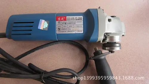 125a角磨机 经销批发五金工具   上一个 下一个> 举报 品牌:东成 型号