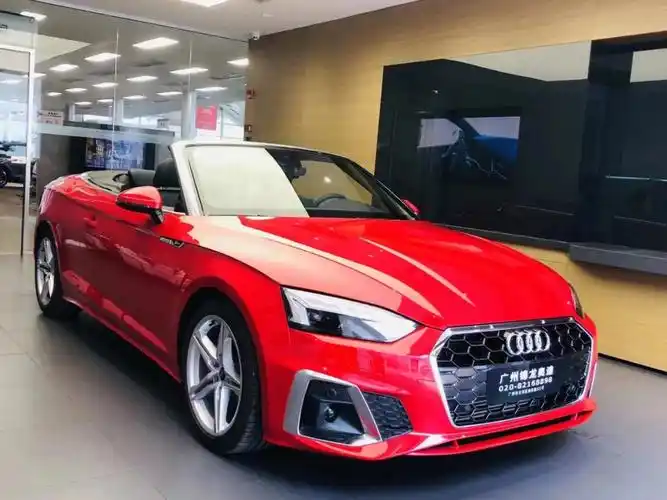 奥迪a5敞篷
