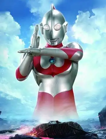 《初代奥特曼宇宙超人咸蛋超人普通话》高清在线观看-6080电影家园