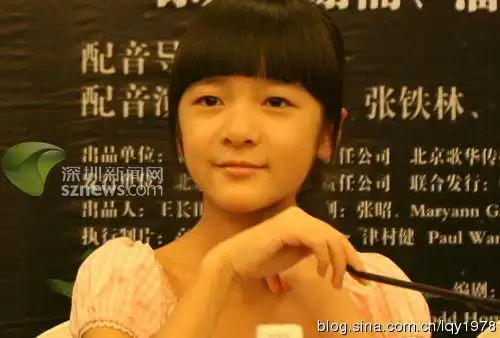 长江7号里的徐娇被谁拐跑了