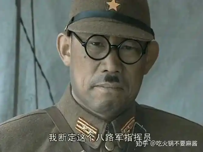 《亮剑》有什么硬伤?