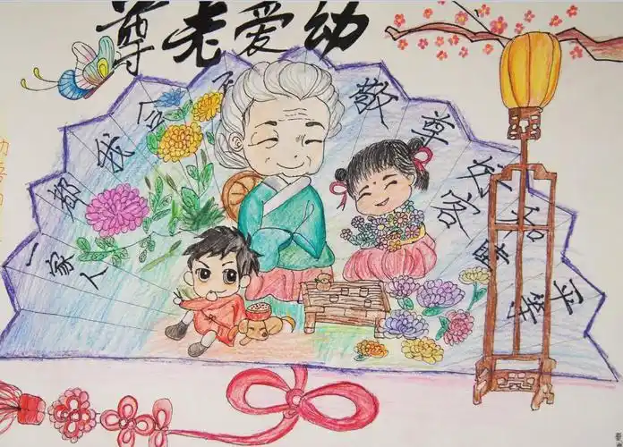 社会主义核心价值观主题儿童画11