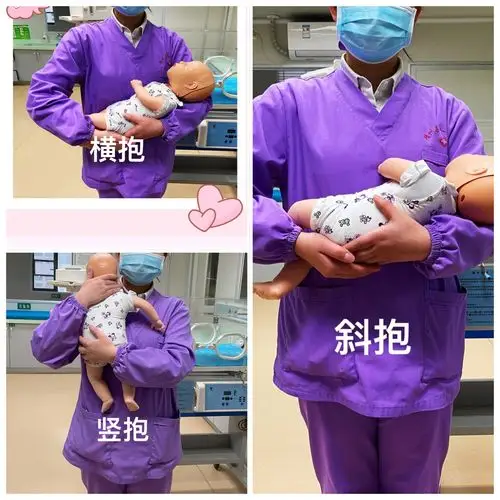 宝宝抱姿三部曲:横,斜,竖