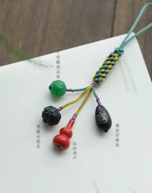 高端多宝玉米结汽车钥匙挂饰件钥匙扣女士生神网红手工编织绳礼物天蓝