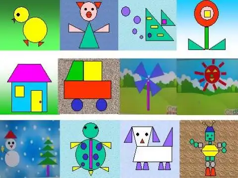 天元小学附属幼儿园小班"图形变变变"主题教育活动