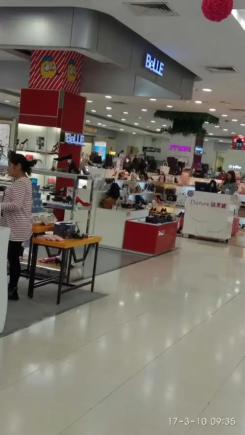 天虹商场(西丽店)