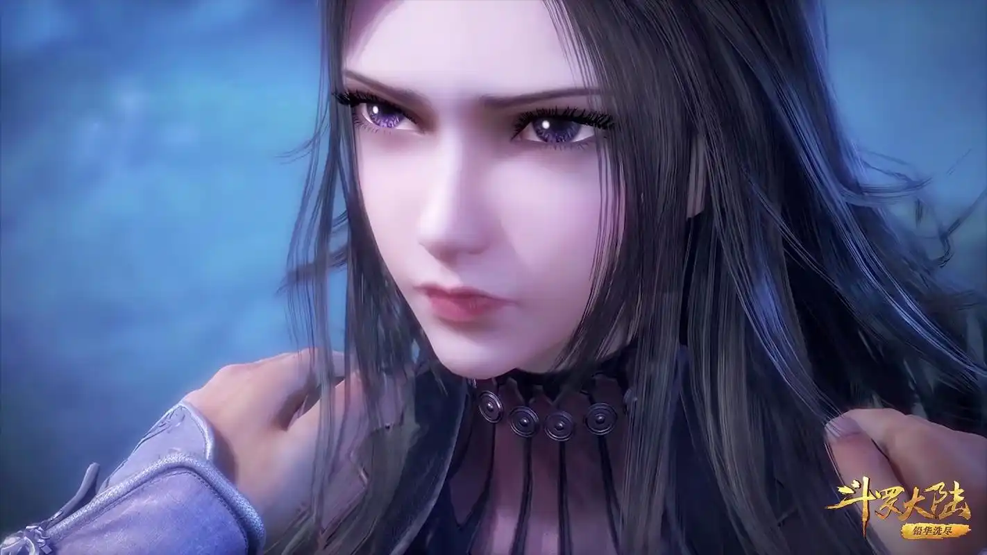 斗罗大陆幽冥灵猫家族的悲剧未曾露面的三姐朱竹清给出答案