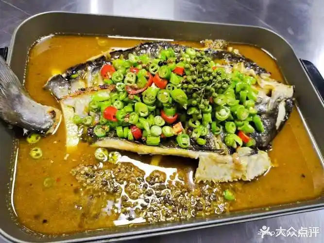 青花椒烤鱼图片