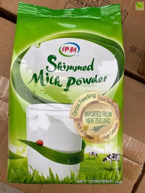 伊利新西兰原装进口脱脂奶粉1kg袋高低脂中老年男女全家营养奶粉