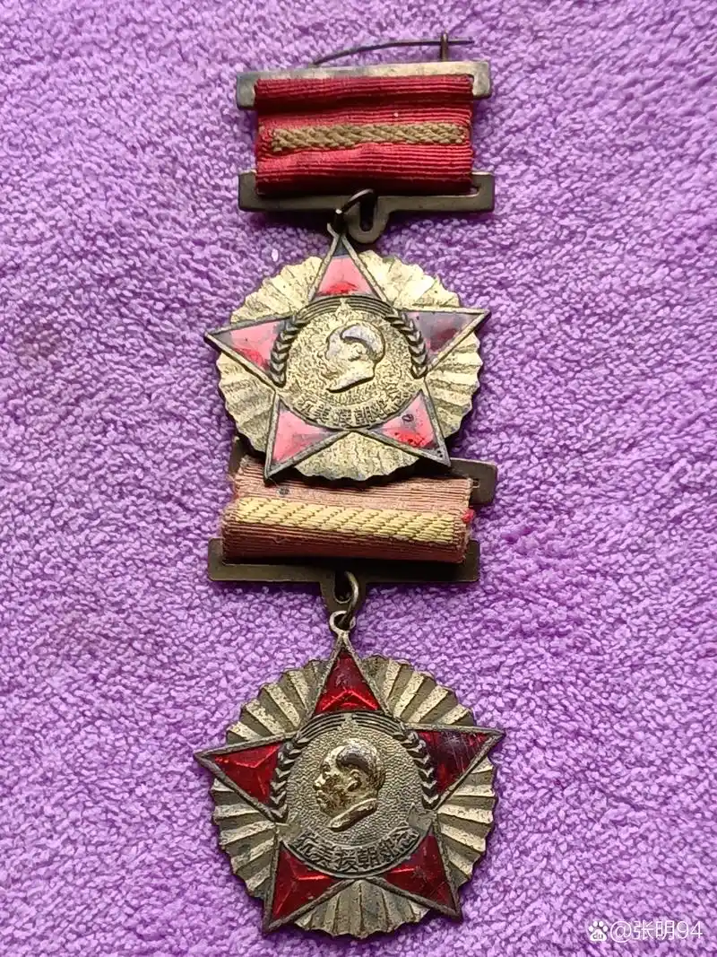 抗美援朝纪念章.