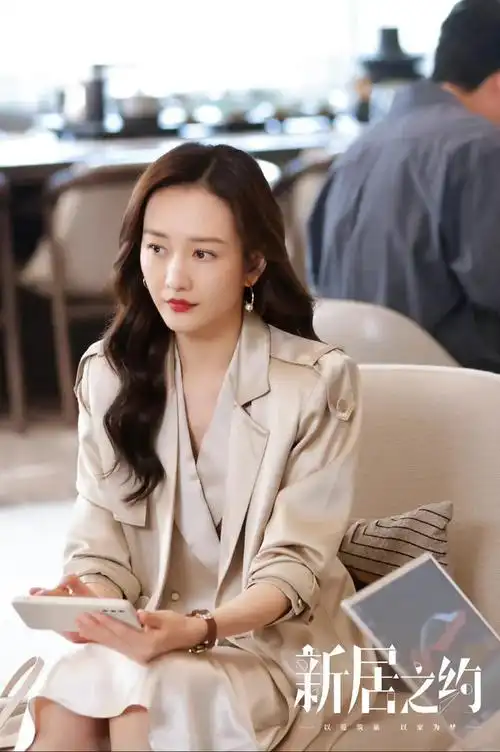 《新居之约》王鸥:陈曦和自己很像