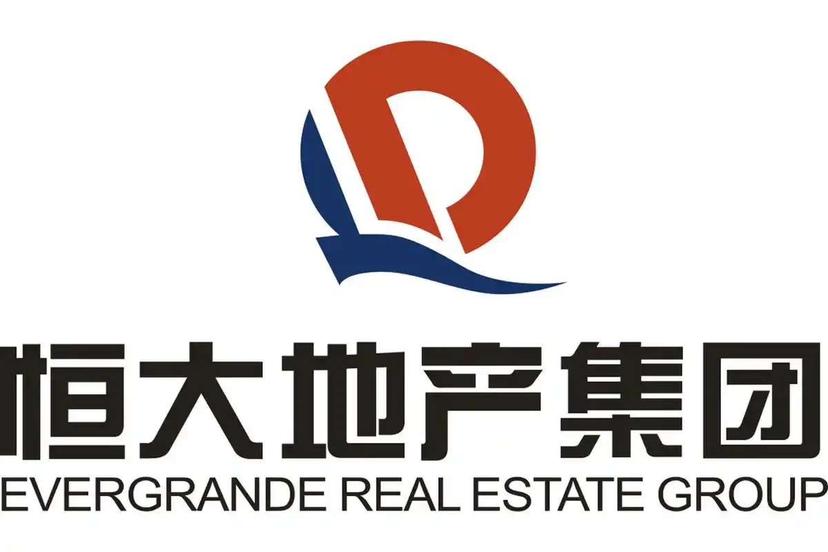 8月17日恒大地产在美国曼哈顿破产法院申请破产保护.