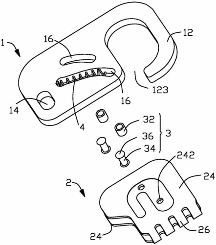 钥匙扣的制作方法