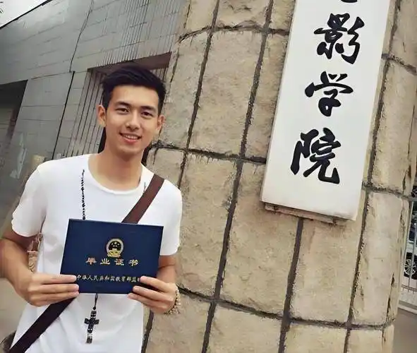 演员李现,官方突然点名!逆袭人生,比剧本还精彩!