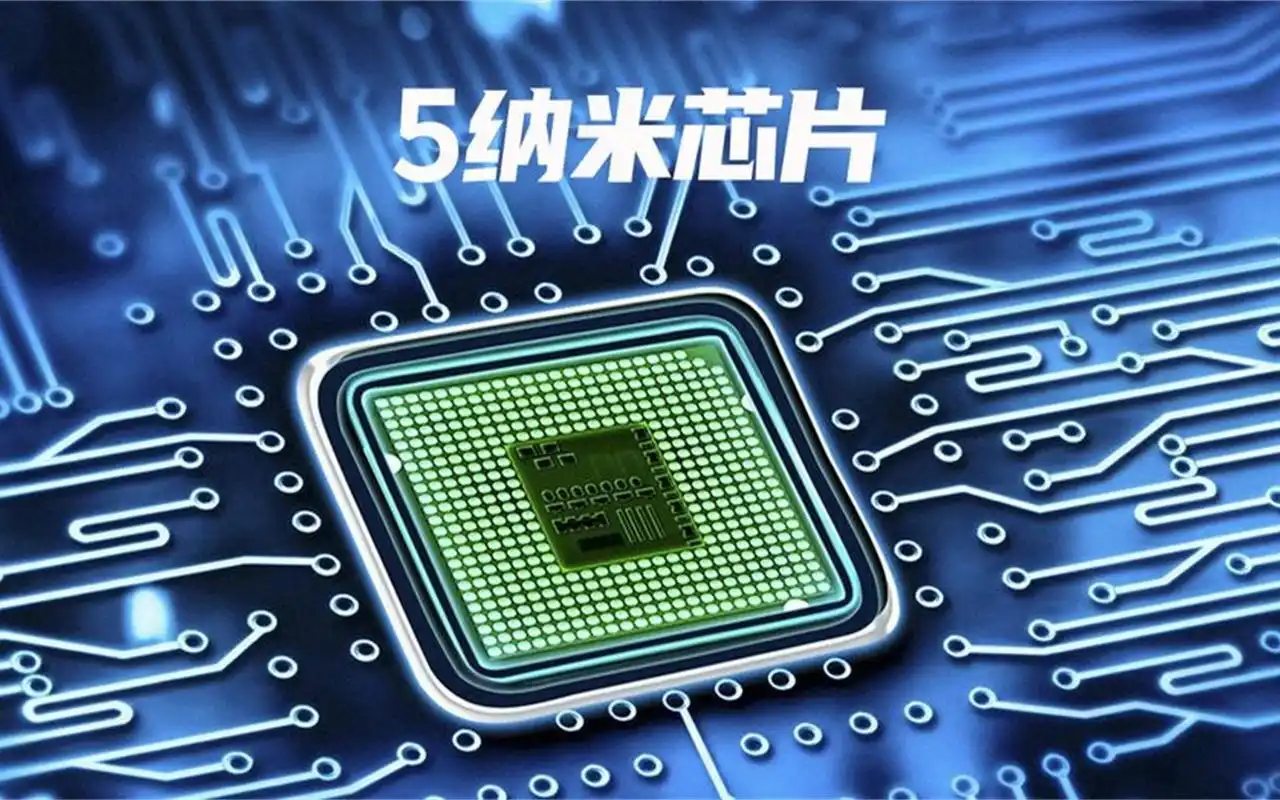 苹果发布m2芯片,采用5纳米制程工艺,5纳米芯片制造有多困难?