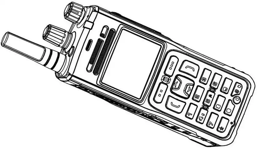 数字对讲机(hg847全键盘)-爱企查