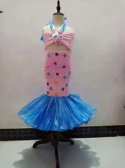 儿童环保服装美人鱼手工diy半成品幼儿园亲子创意儿童演出服