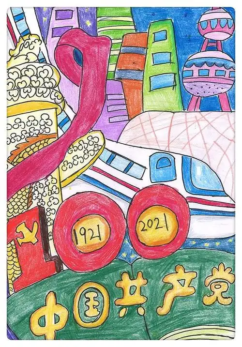 绘画-《辉煌百年》(四公司 李桐).jpg