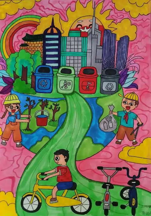 绿色低碳节能先行绘画二年级(精选8张)