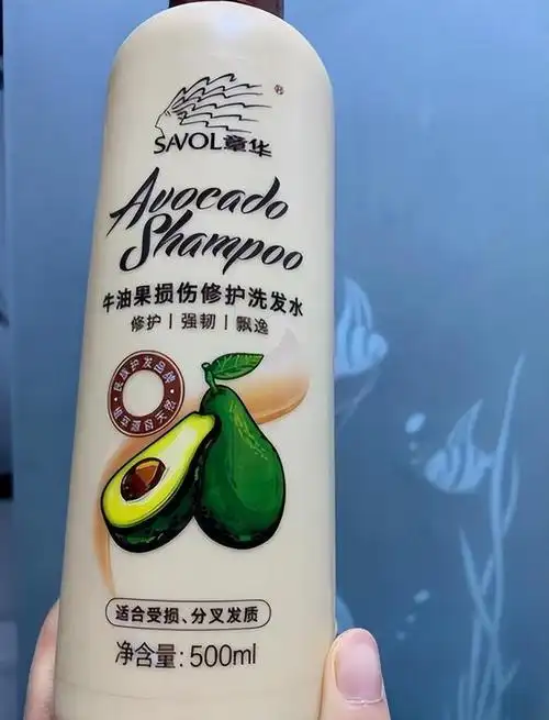 在超市看见这5款洗发水的话建议别错过包装普通但很实用