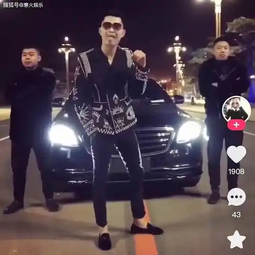 石家庄_狗磊_互联网