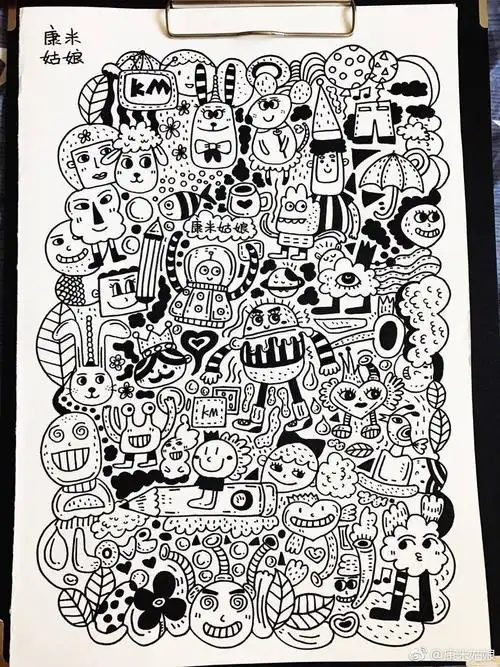 康米原创|有趣的黑白涂鸦