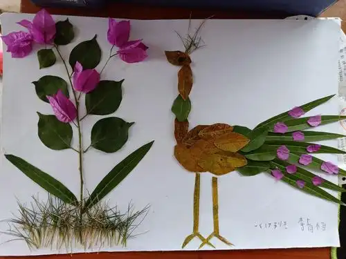 "庆元旦,巧动手"——观珠镇河垌小学剪贴画比赛