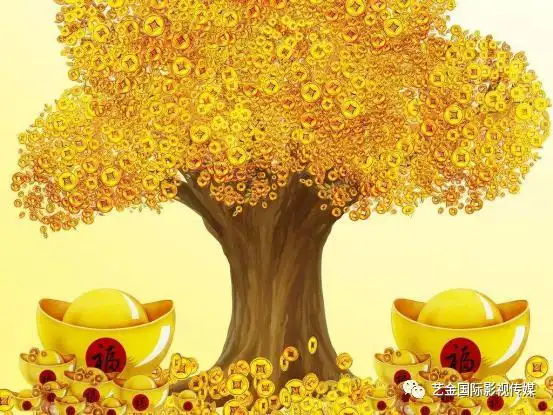 摇钱树是一棵树吗?