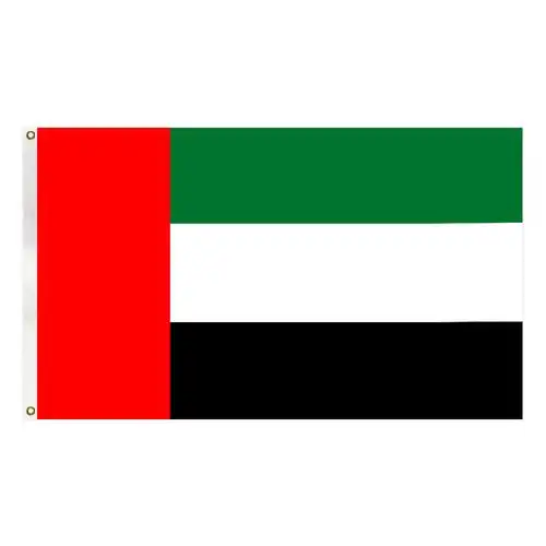 跨境亚马逊 阿拉伯联合酋长国国旗90x150cm涤纶旗帜世界各国旗帜