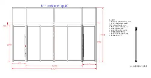 铜陵市玻璃自动门 平移自动门制作安装 金玛龙自动门