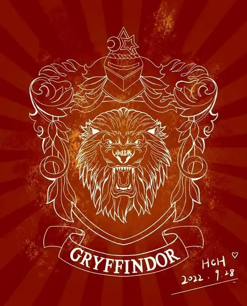 我心中的格兰芬多院徽