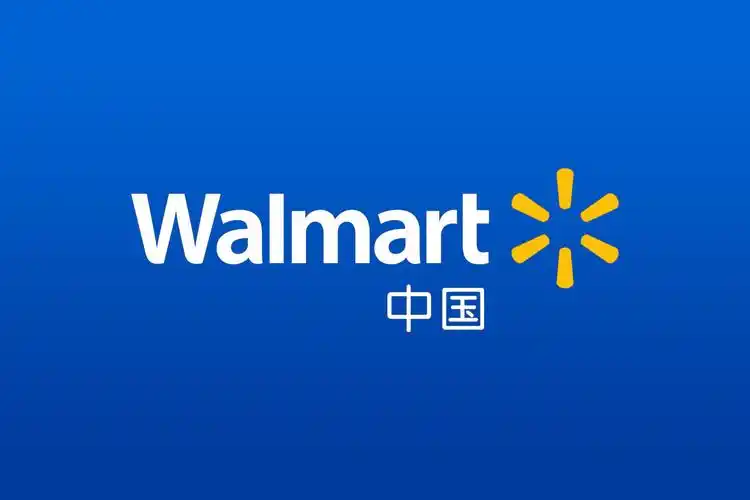 世界500强企业logo设计案例沃尔玛的蓝黄logo王国