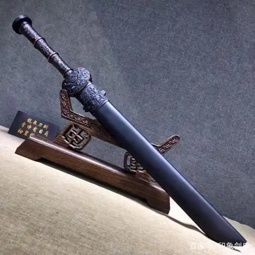 冷兵器风云战刀,鉴赏