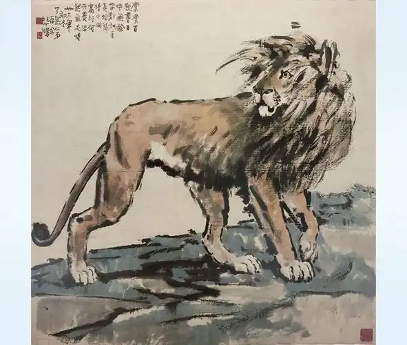 徐悲鸿 雄狮图轴