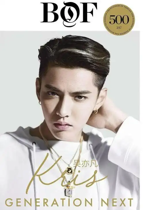 吴亦凡个人简介国籍吴亦凡个人简介个人资料