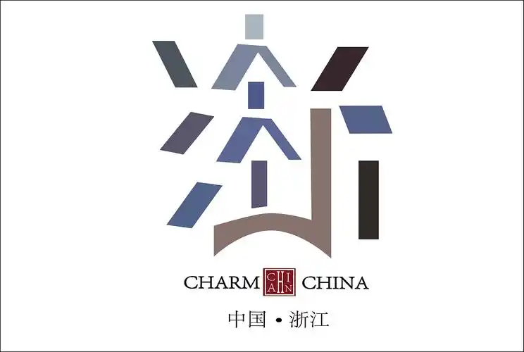 浙江省图标|平面|logo|君子兰1988_原创作品-站酷zcool