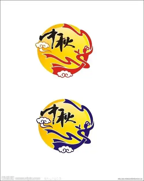 中秋节标志设计设计图__企业logo标志_标志图标_设计图库_昵图网nipic