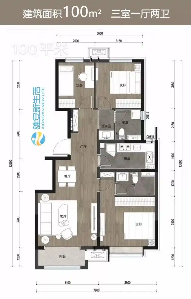 原来雄安新区@容东安置区的交房标准是这样!