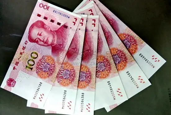 提个醒:100元人民币上有这两个"特征",不要随便花掉了!