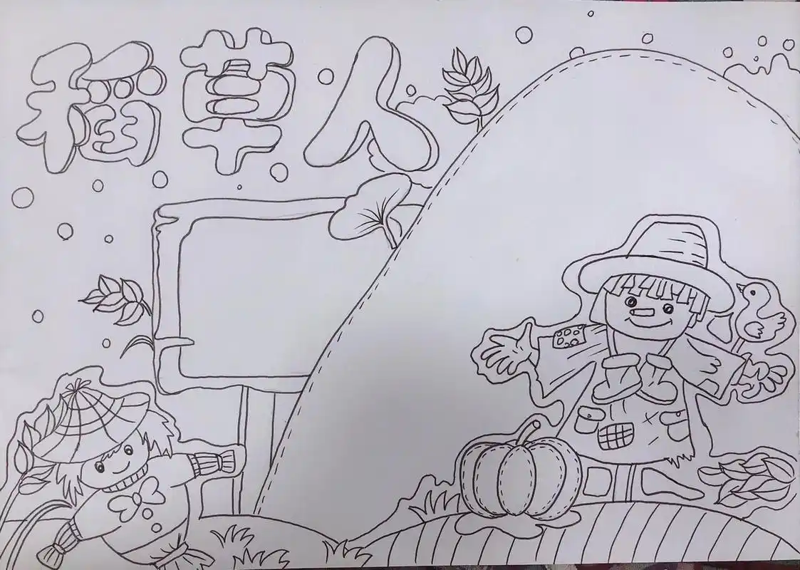 安徒生童话和稻草人的读书手抄报 安徒生童话—丑小鸭.