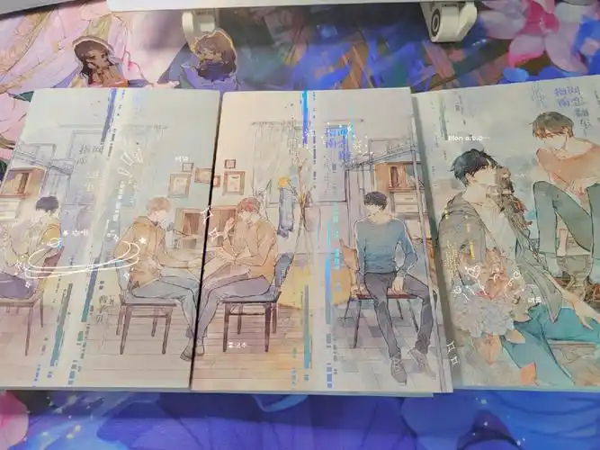 repo网恋翻车指南酱子贝