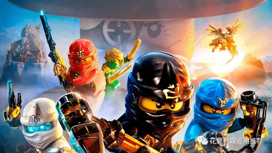 苹果ios账号游戏分享:乐高幻影忍者:浪人之影-lego ninjago:shadow of