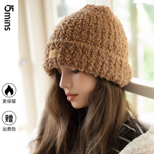 15mins针织帽子女百搭秋冬新款大头围加厚保暖毛线帽护耳防寒冷帽