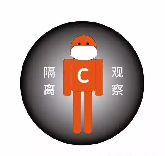 为什么不能随便出门这才是真正的原因